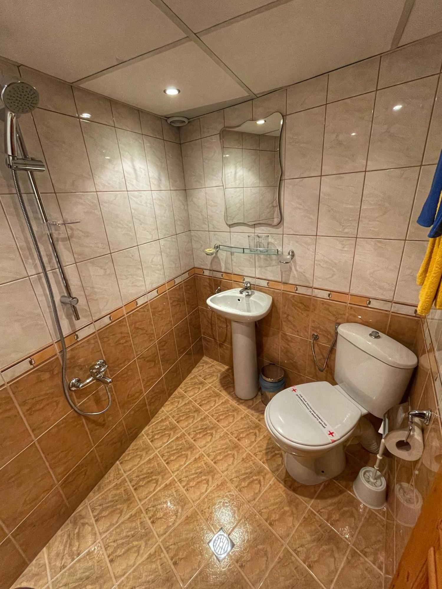 Guest Rooms Colorit Koprivshtitsa Esterno foto